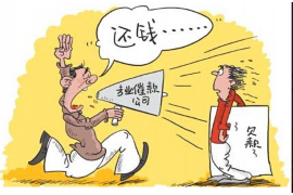 山东讨债公司